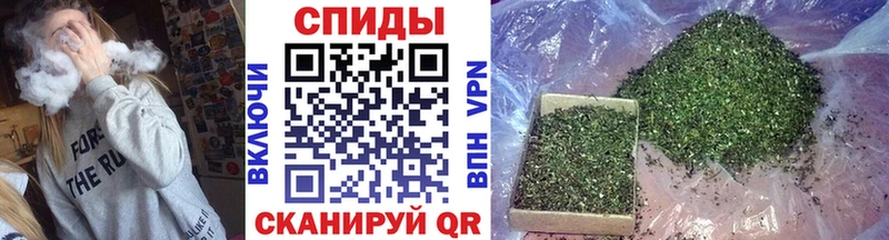 Бутират 1.4BDO  OMG как войти  Балаково  наркота 