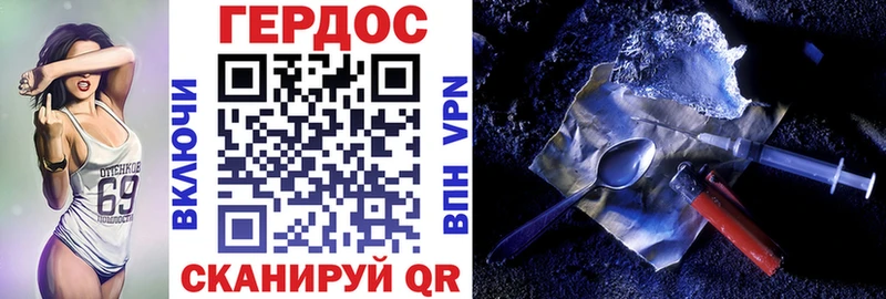 MEGA tor  что такое   Балаково  Героин Афган 