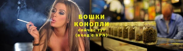 синтетический гашиш Горно-Алтайск