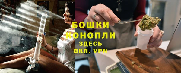 ECSTASY Горнозаводск