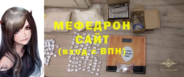 прущие грибы Гусев